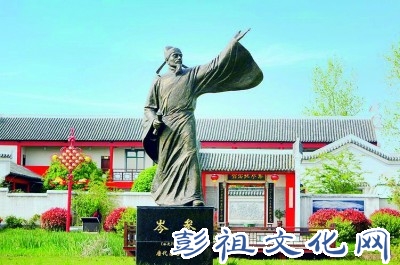 男儿称意得如此 骏马长鸣北风起——岑参的诗与人生