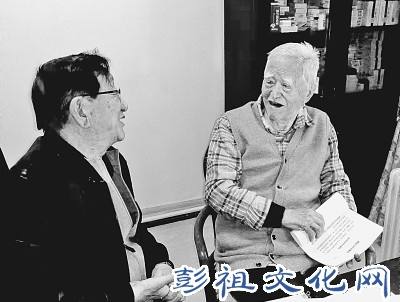 戴逸与清史纂修